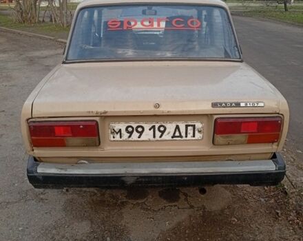 Бежевий ВАЗ 2107, об'ємом двигуна 1.5 л та пробігом 35 тис. км за 440 $, фото 1 на Automoto.ua