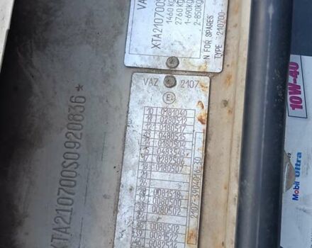 ВАЗ 2107 1995 в Очакове на Automoto.ua Бежевый ВАЗ 2107, объемом двигателя 1.45 л и пробегом 204 тыс. км за 1500 $, фото 13 на Automoto.ua