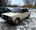 Бежевий ВАЗ 2107, об'ємом двигуна 16 л та пробігом 0 тис. км за 800 $, фото 1 на Automoto.ua