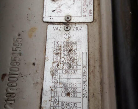 Бежевый ВАЗ 2107, объемом двигателя 1.5 л и пробегом 120 тыс. км за 1200 $, фото 7 на Automoto.ua