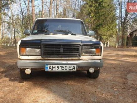 ВАЗ 2107 1988 в Житомире на Automoto.ua Бежевый ВАЗ 2107, объемом двигателя 1.5 л и пробегом 353 тыс. км за 750 $, фото 1 на Automoto.ua