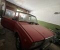 Черный ВАЗ 2107, объемом двигателя 1.5 л и пробегом 200 тыс. км за 483 $, фото 1 на Automoto.ua