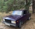 Фиолетовый ВАЗ 2107, объемом двигателя 1.5 л и пробегом 170 тыс. км за 700 $, фото 1 на Automoto.ua