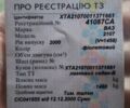 Фіолетовий ВАЗ 2107, об'ємом двигуна 0 л та пробігом 200 тис. км за 768 $, фото 6 на Automoto.ua