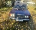 ВАЗ 2107 2001 в Чернигове на Automoto.ua Фиолетовый ВАЗ 2107, объемом двигателя 1.5 л и пробегом 3 тыс. км за 761 $, фото 1 на Automoto.ua