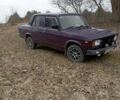 Фиолетовый ВАЗ 2107, объемом двигателя 0 л и пробегом 180 тыс. км за 1320 $, фото 1 на Automoto.ua