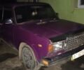 Фіолетовий ВАЗ 2107, об'ємом двигуна 1.5 л та пробігом 125 тис. км за 1000 $, фото 1 на Automoto.ua