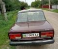 Коричневый ВАЗ 2107, объемом двигателя 0 л и пробегом 98 тыс. км за 2000 $, фото 1 на Automoto.ua