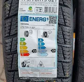 Красный ВАЗ 2107, объемом двигателя 1.6 л и пробегом 86 тыс. км за 1500 $, фото 7 на Automoto.ua