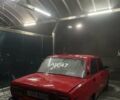 ВАЗ 2107 1983 в Черкассах на Automoto.ua Красный ВАЗ 2107, объемом двигателя 1.5 л и пробегом 300 тыс. км за 594 $, фото 3 на Automoto.ua