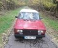 ВАЗ 2107 1985 в Днепре (Днепропетровске) на Automoto.ua Красный ВАЗ 2107, объемом двигателя 1.6 л и пробегом 300 тыс. км за 594 $, фото 1 на Automoto.ua