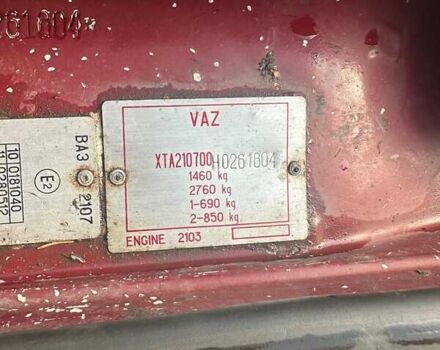 Красный ВАЗ 2107, объемом двигателя 1.5 л и пробегом 81 тыс. км за 750 $, фото 15 на Automoto.ua