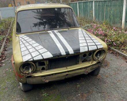 Красный ВАЗ 2107, объемом двигателя 1.5 л и пробегом 3 тыс. км за 709 $, фото 5 на Automoto.ua