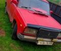 Красный ВАЗ 2107, объемом двигателя 1.5 л и пробегом 333 тыс. км за 500 $, фото 1 на Automoto.ua