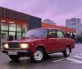 ВАЗ 2107 1990 в Харькове на Automoto.ua Красный ВАЗ 2107, объемом двигателя 1.5 л и пробегом 146 тыс. км за 999 $, фото 1 на Automoto.ua