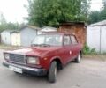 Червоний ВАЗ 2107, об'ємом двигуна 0 л та пробігом 250 тис. км за 450 $, фото 1 на Automoto.ua