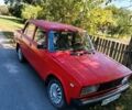 Красный ВАЗ 2107, объемом двигателя 1 л и пробегом 100 тыс. км за 515 $, фото 1 на Automoto.ua