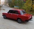 ВАЗ 2107 1991 в Каневе на Automoto.ua Красный ВАЗ 2107, объемом двигателя 1.5 л и пробегом 90 тыс. км за 833 $, фото 1 на Automoto.ua