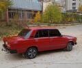 ВАЗ 2107 1991 в Каневе на Automoto.ua Красный ВАЗ 2107, объемом двигателя 1.5 л и пробегом 90 тыс. км за 833 $, фото 16 на Automoto.ua