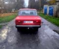 Красный ВАЗ 2107, объемом двигателя 1.5 л и пробегом 250 тыс. км за 1250 $, фото 4 на Automoto.ua
