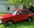 Красный ВАЗ 2107, объемом двигателя 1.5 л и пробегом 40 тыс. км за 800 $, фото 1 на Automoto.ua