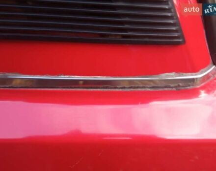 ВАЗ 2107 1992 в Львове на Automoto.ua Красный ВАЗ 2107, объемом двигателя 1.5 л и пробегом 35 тыс. км за 1300 $, фото 4 на Automoto.ua