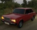 Красный ВАЗ 2107, объемом двигателя 1.5 л и пробегом 259 тыс. км за 852 $, фото 1 на Automoto.ua