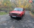 ВАЗ 2107 1992 в Львове на Automoto.ua Красный ВАЗ 2107, объемом двигателя 1.5 л и пробегом 35 тыс. км за 1300 $, фото 1 на Automoto.ua