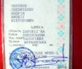 Красный ВАЗ 2107, объемом двигателя 1.5 л и пробегом 0 тыс. км за 1080 $, фото 1 на Automoto.ua