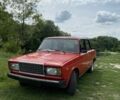 Красный ВАЗ 2107, объемом двигателя 1.5 л и пробегом 72 тыс. км за 2200 $, фото 1 на Automoto.ua