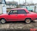 Красный ВАЗ 2107, объемом двигателя 1.5 л и пробегом 546 тыс. км за 600 $, фото 1 на Automoto.ua
