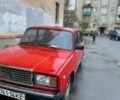 Красный ВАЗ 2107, объемом двигателя 1.5 л и пробегом 94 тыс. км за 450 $, фото 1 на Automoto.ua