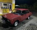 ВАЗ 2107 1994 в Смеле на Automoto.ua Красный ВАЗ 2107, объемом двигателя 0 л и пробегом 200 тыс. км за 559 $, фото 1 на Automoto.ua