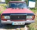 Красный ВАЗ 2107, объемом двигателя 1.5 л и пробегом 63 тыс. км за 1231 $, фото 1 на Automoto.ua