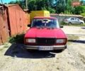 Красный ВАЗ 2107, объемом двигателя 1.5 л и пробегом 111 тыс. км за 1800 $, фото 1 на Automoto.ua