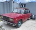 Красный ВАЗ 2107, объемом двигателя 1.6 л и пробегом 76 тыс. км за 700 $, фото 1 на Automoto.ua