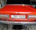 Красный ВАЗ 2107, объемом двигателя 15 л и пробегом 0 тыс. км за 1300 $, фото 1 на Automoto.ua