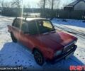 Червоний ВАЗ 2107, об'ємом двигуна 1.5 л та пробігом 120 тис. км за 630 $, фото 1 на Automoto.ua
