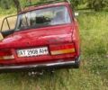 Червоний ВАЗ 2107, об'ємом двигуна 1.45 л та пробігом 55 тис. км за 800 $, фото 1 на Automoto.ua