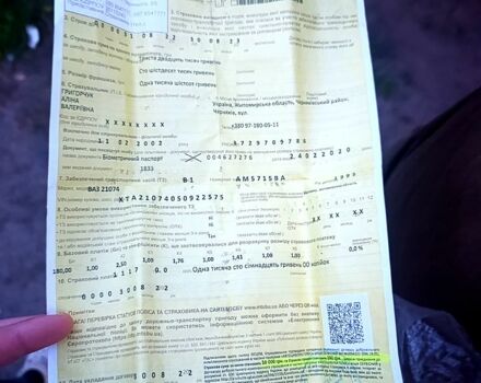 Красный ВАЗ 2107, объемом двигателя 1.6 л и пробегом 211 тыс. км за 500 $, фото 5 на Automoto.ua