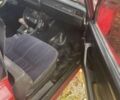 ВАЗ 2107 1995 в Покровском на Automoto.ua Красный ВАЗ 2107, объемом двигателя 3 л и пробегом 70 тыс. км за 668 $, фото 6 на Automoto.ua