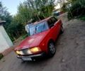 ВАЗ 2107 1996 у Новомосковске на Automoto.ua Червоний ВАЗ 2107, об'ємом двигуна 1.5 л та пробігом 200 тис. км за 1200 $, фото 1 на Automoto.ua