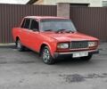 ВАЗ 2107 1996 в Гадяче на Automoto.ua Красный ВАЗ 2107, объемом двигателя 1.5 л и пробегом 81 тыс. км за 800 $, фото 1 на Automoto.ua