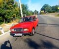 ВАЗ 2107 1996 у Новомосковске на Automoto.ua Червоний ВАЗ 2107, об'ємом двигуна 1.5 л та пробігом 200 тис. км за 1200 $, фото 5 на Automoto.ua