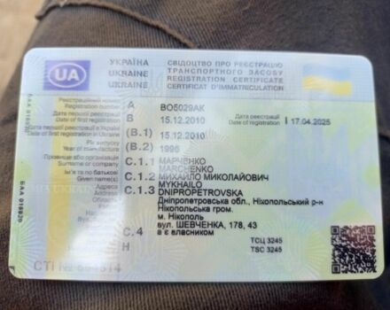 Красный ВАЗ 2107, объемом двигателя 1.5 л и пробегом 31 тыс. км за 355 $, фото 7 на Automoto.ua