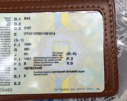 Красный ВАЗ 2107, объемом двигателя 1.5 л и пробегом 169 тыс. км за 1200 $, фото 19 на Automoto.ua