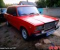 Красный ВАЗ 2107, объемом двигателя 1.6 л и пробегом 295 тыс. км за 750 $, фото 1 на Automoto.ua
