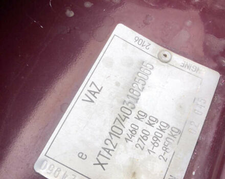 Червоний ВАЗ 2107, об'ємом двигуна 1.6 л та пробігом 72 тис. км за 2250 $, фото 26 на Automoto.ua