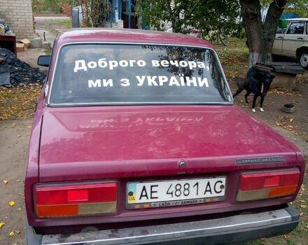 ВАЗ 2107 2004 в Петропавловке на Automoto.ua Красный ВАЗ 2107, объемом двигателя 1.5 л и пробегом 200 тыс. км за 830 $, фото 3 на Automoto.ua