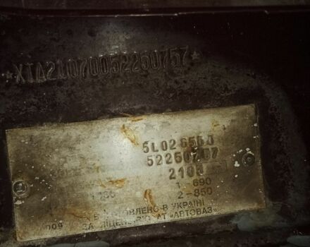 Красный ВАЗ 2107, объемом двигателя 1.5 л и пробегом 93 тыс. км за 1549 $, фото 5 на Automoto.ua